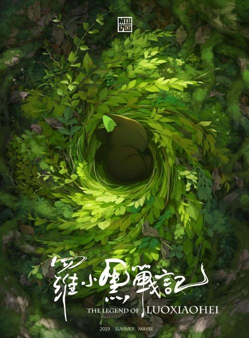 汉堡法学院学历认证