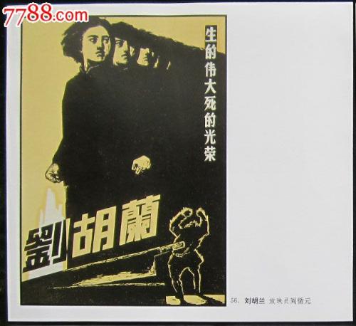 甲南女子大学Diploma in Public Administration
