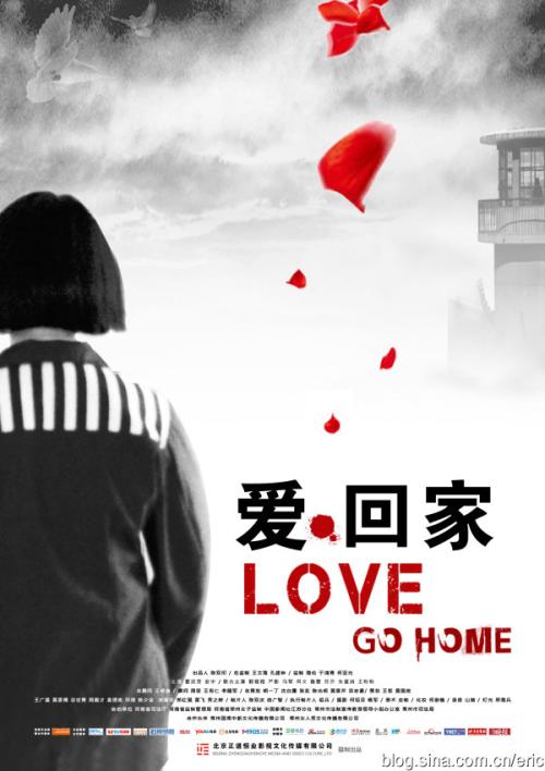 华格那学院文凭毕业证怎么仿制